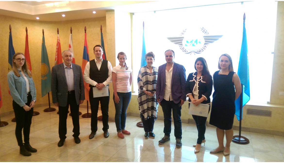 Training course in IAC on Passenger rights protection under the International air law and the EU law - 1391155205