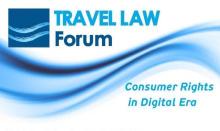 TRAVEL LAW FORUM 2018 - Права потребителей в эпоху цифровых технологий