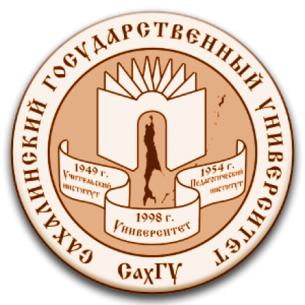 Обзорная лекция по воздушному праву в Сахалинском государственном университете