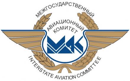 Institute AEROHELP is accredited by IAC