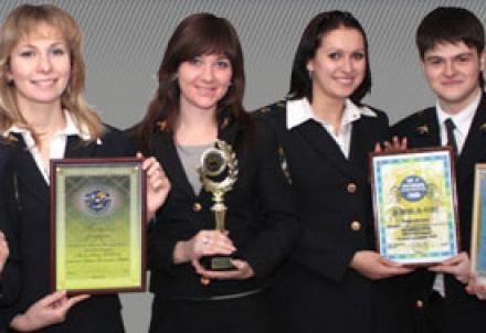 Всеукраинская конференция молодых ученых и студентов «Аэро-2014. Воздушное и космическое право»